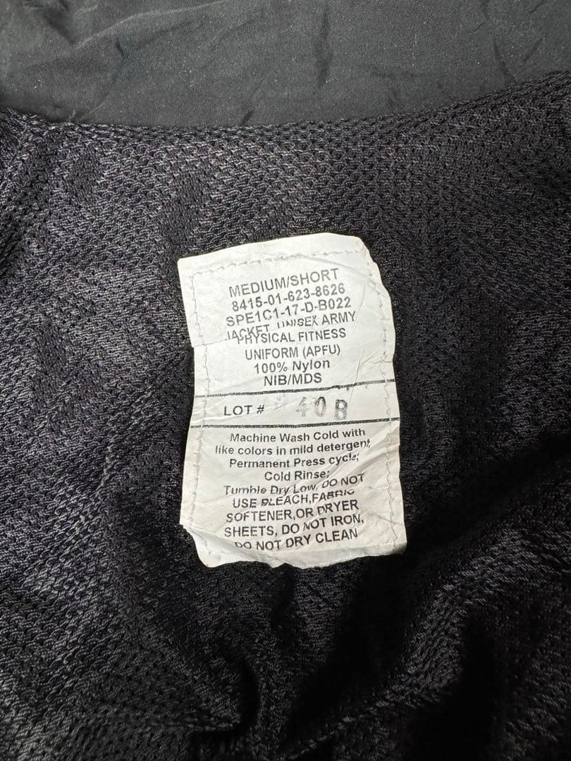 U.S.ARMY トレーニングジャケット 実物 203