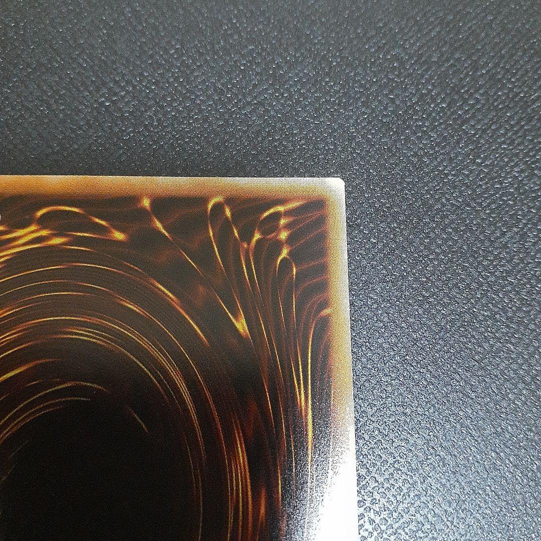 遊戯王　星辰砲手ファイメナ プリズマ　プリシク