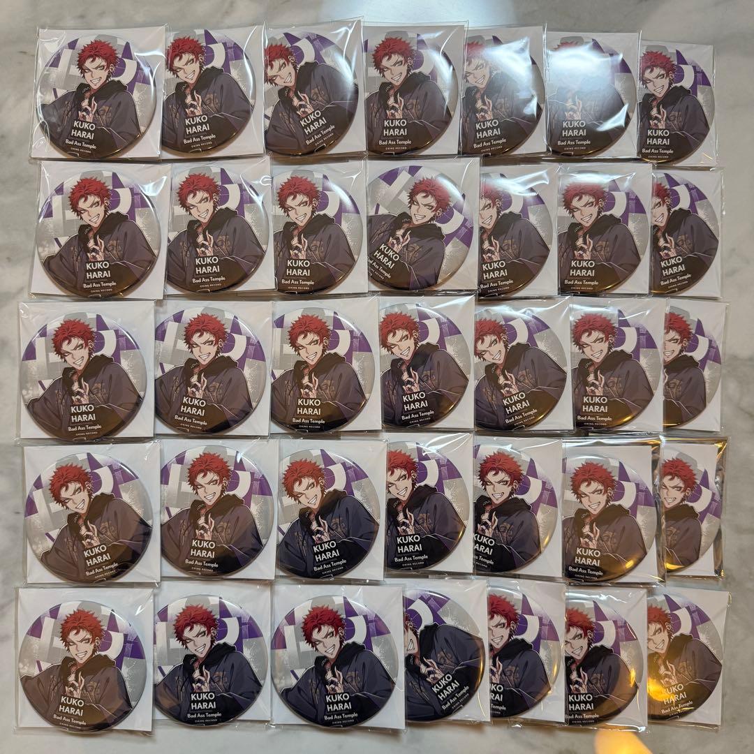 ヒプノシスマイク 波羅夷空却 Guide Book+ 缶バッジ 35個