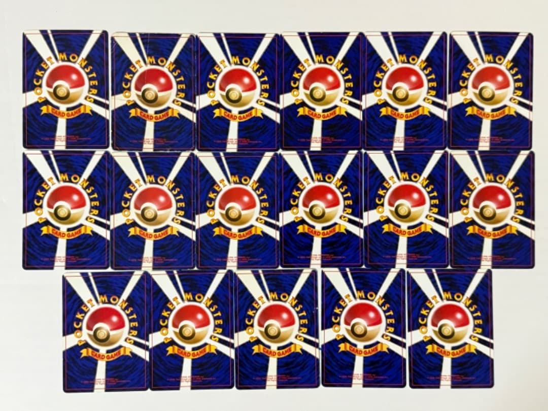 旧裏　マークなし　まとめ売り　セット　カスミの勝負　エネルギー　トレーナー