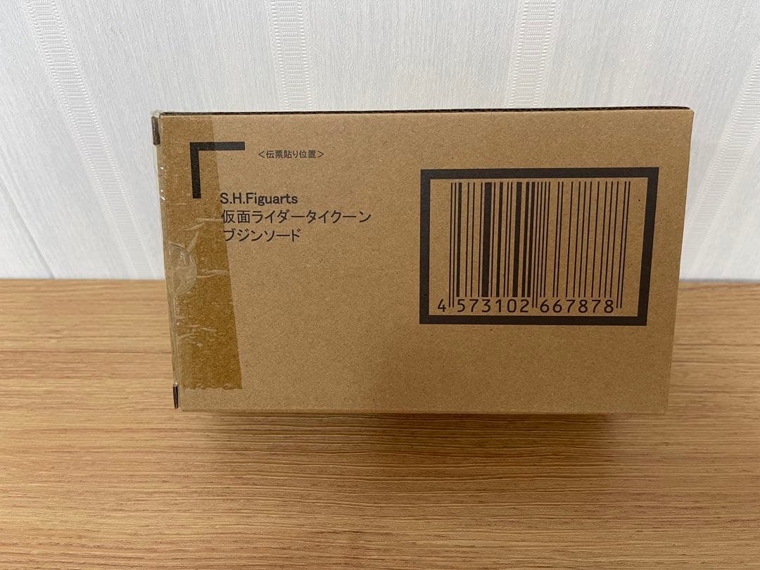 SHF 仮面ライダータイク－ン　ブジンソ－ド　未開封品‼️