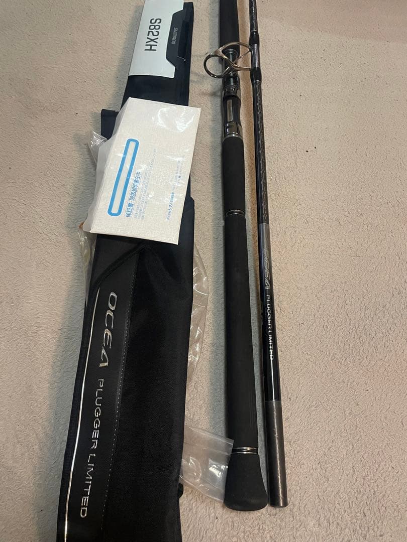 シマノ オシアプラッガーリミテッド 82xh