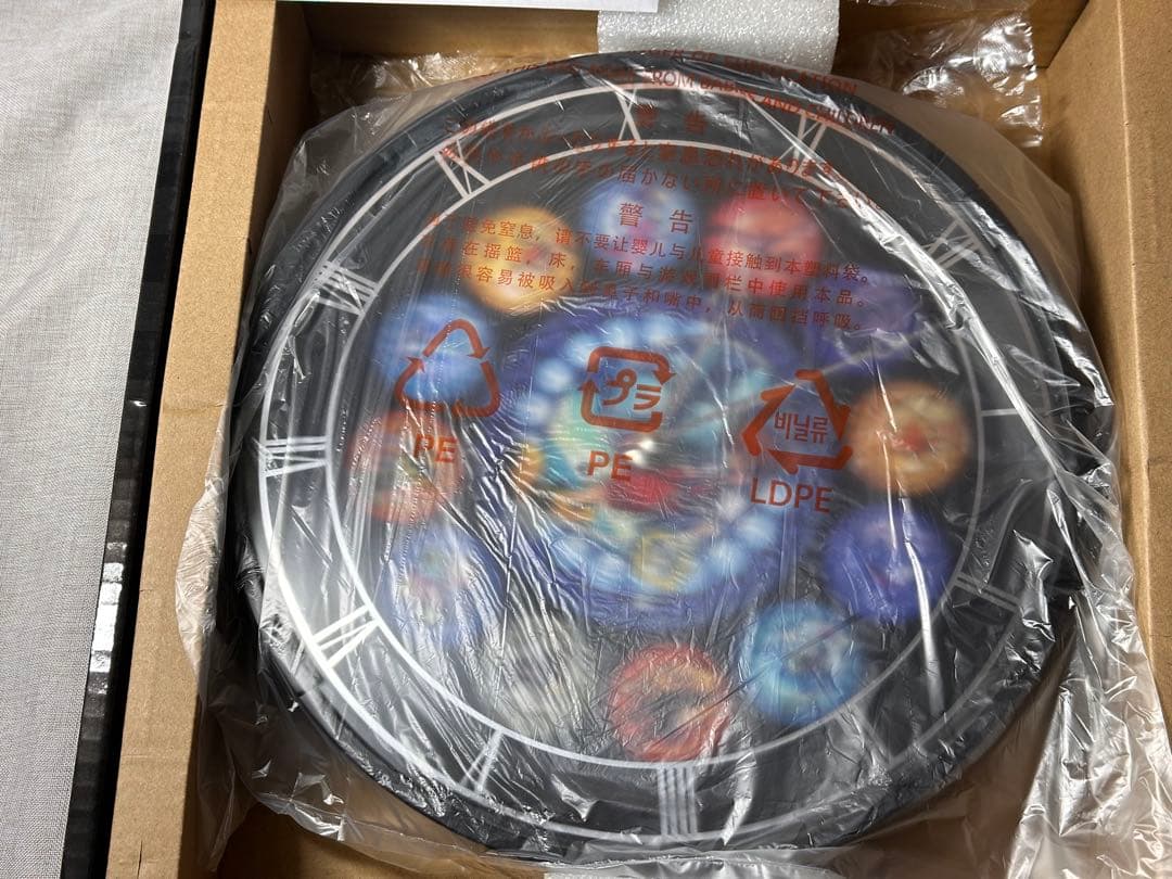 KINGDOM HEARTS LIGHTING CLOCK 時計