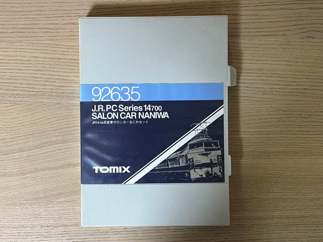 TOMIX JR14 700系客車 サロンカーなにわ7両セット