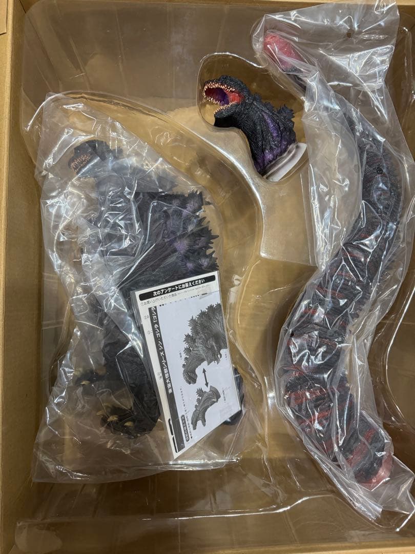 ピ*ロ様 東宝大怪獣シリーズ　シン・ゴジラ　ゴジラ（2016）　少年リック限定版