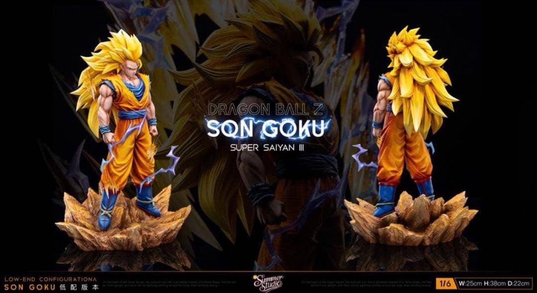 Tep A　孫悟空SSJ3