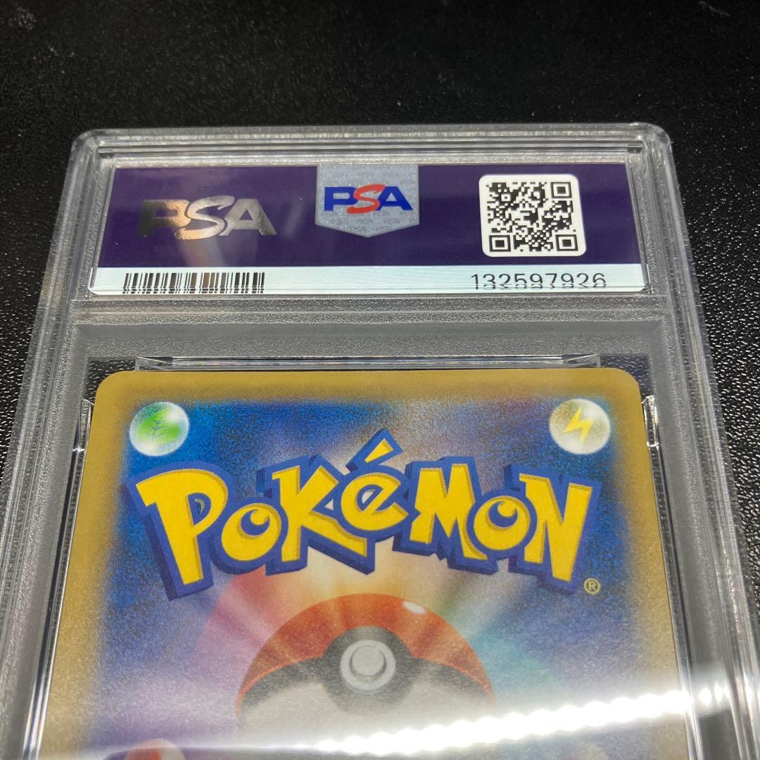 【PSA10】ゼルネアスEX 25th