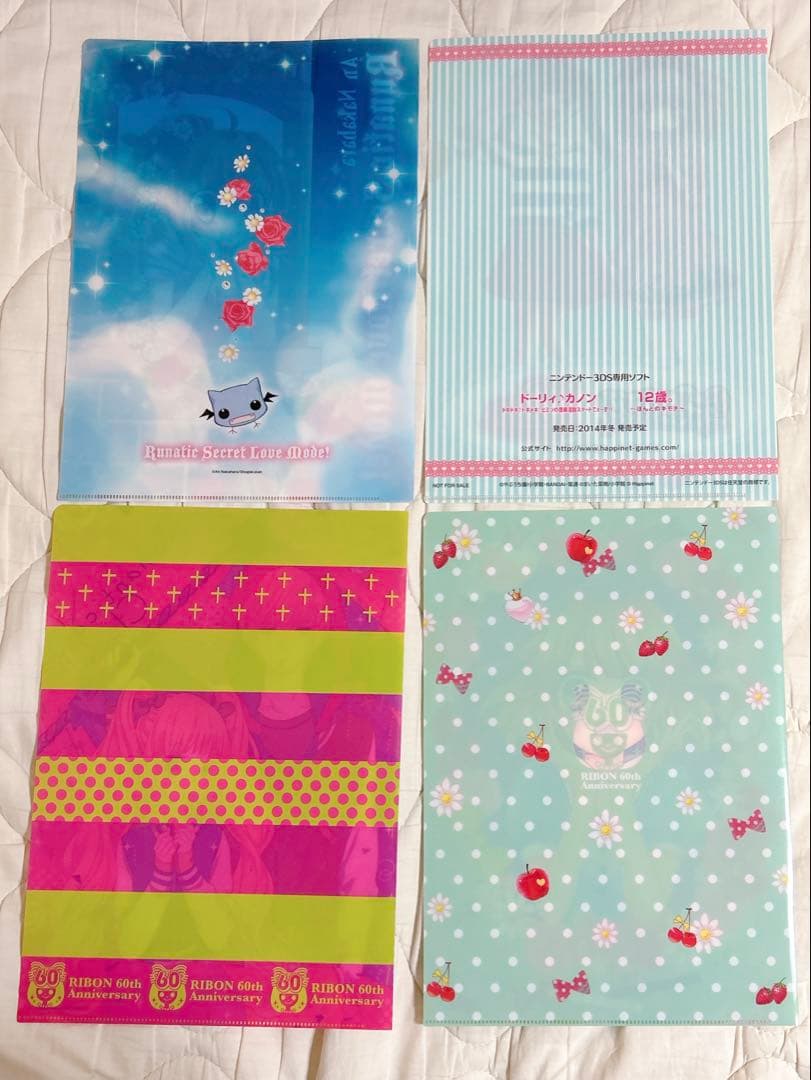 ちゃお りぼん グッズ 61枚 まとめ売り