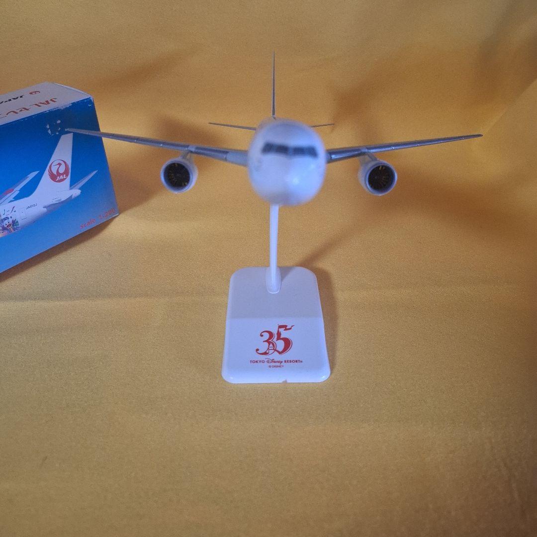 東京ディズニーリゾート 35周年記念 ボーイング767