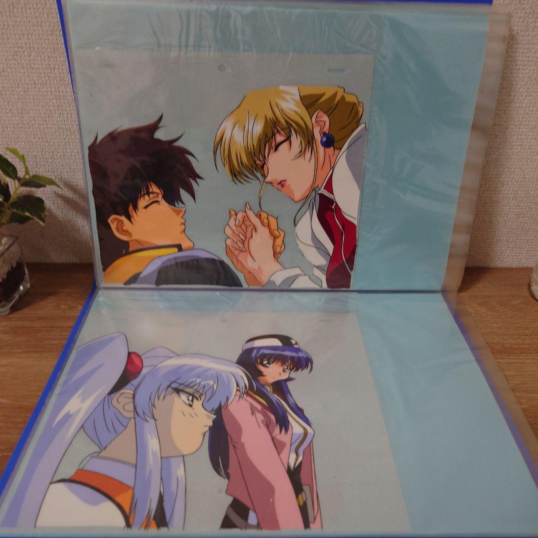 マコ出品　機動戦艦ナデシコセル画セット＋α