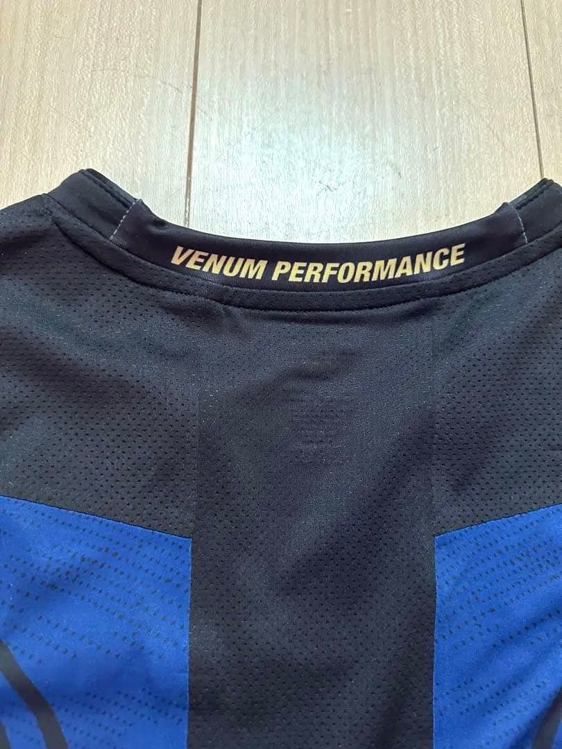 UFC Venum オーセンティック ファイト ナイト2.0 ジャージ 未使用