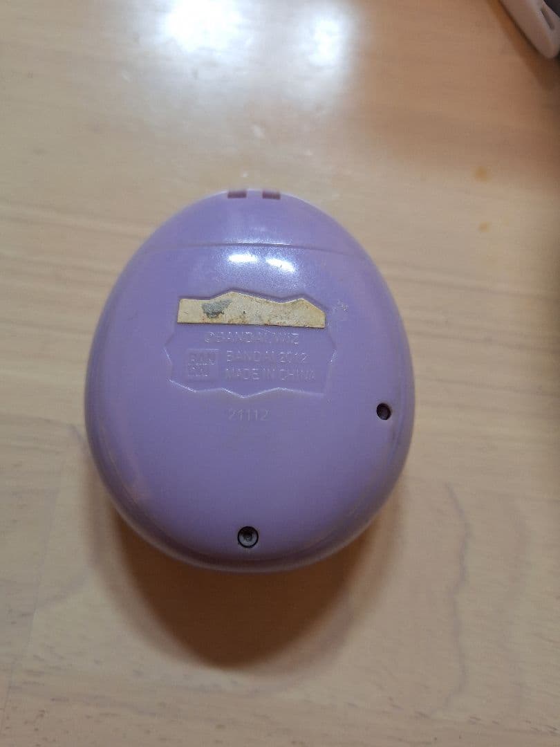 Tamagotchi パープル ビーズ装飾付き　たまごっちピース