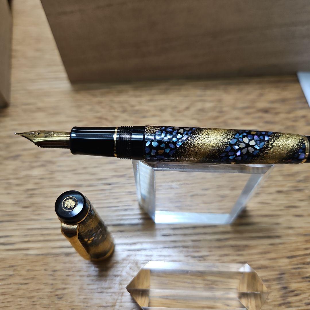 【超レア】セーラー万年筆 21K 内閣総理大臣特別慰労品 螺鈿蒔絵 桜流れ