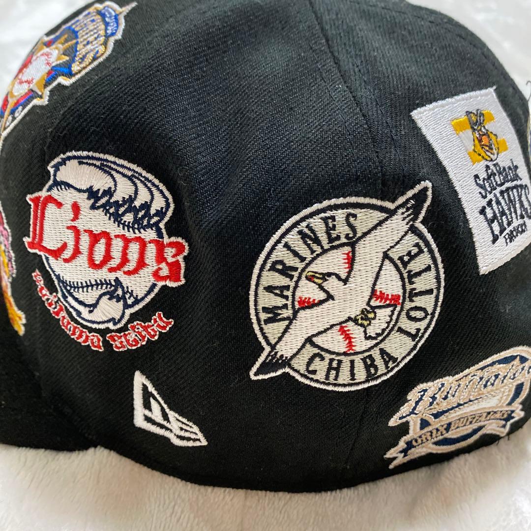 入手困難【ニューエラ×NPB】9FIFTY 日本プロ野球12球団　スナップバック