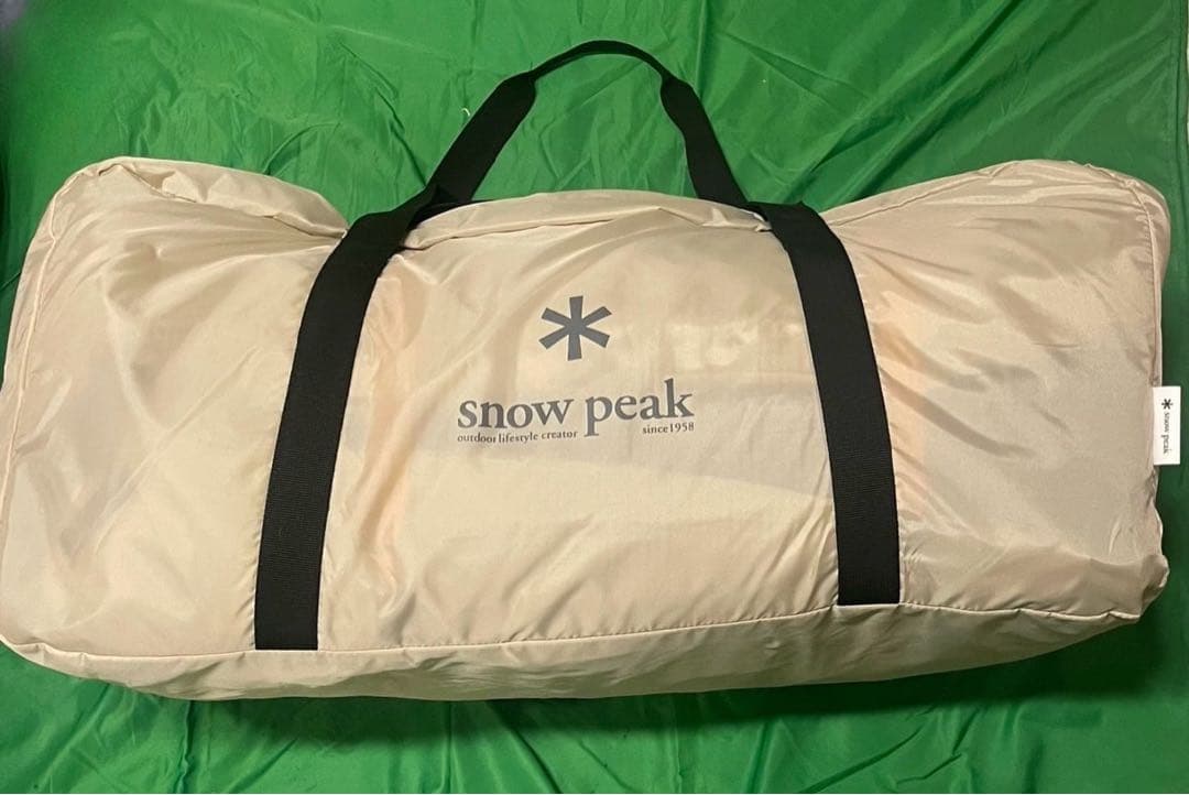 【新品未使用】スノーピーク ランドロック アイボリー TP-671IVフルセット