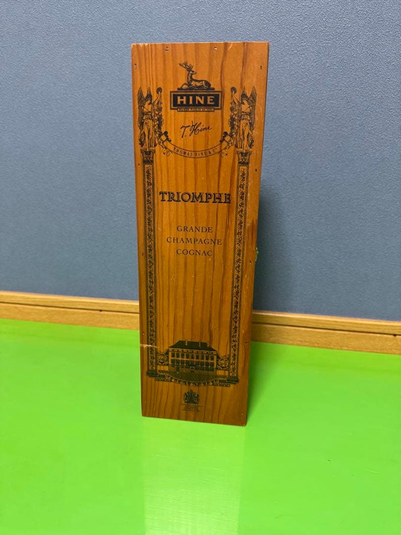 ハイントリオンフ ★ジャーディングランド シャンパーニュ コニャック