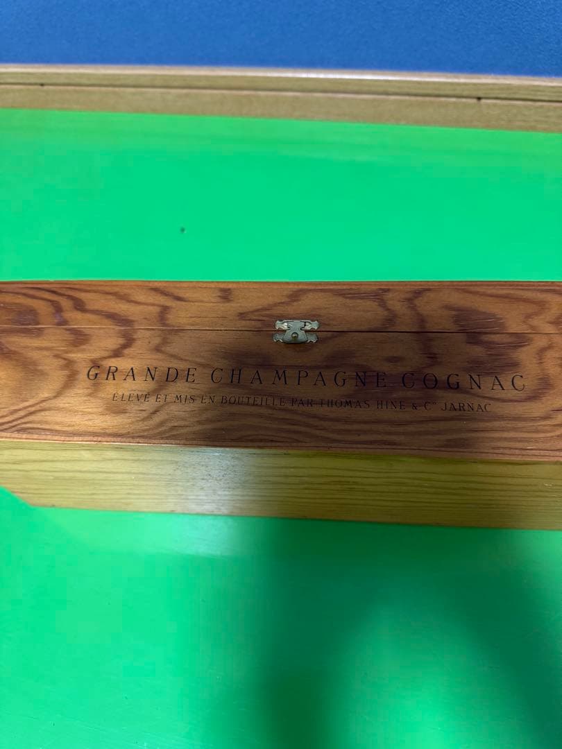 ハイントリオンフ ★ジャーディングランド シャンパーニュ コニャック