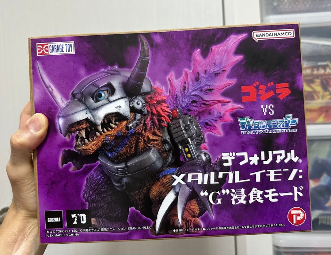 T*A様 デフォリアル メタルグレイモン：G浸食モード