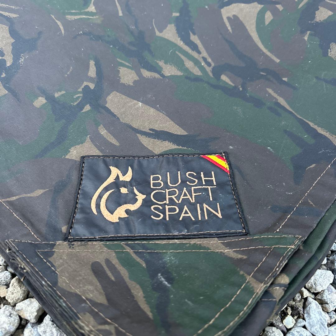 ブッシュクラフトスペイン　カモ　タープ