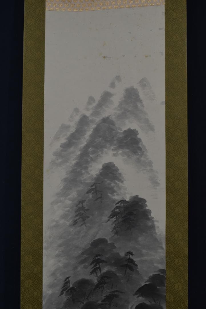【真作】四田観水/渓山山水図/掛軸☆宝船☆Z-739