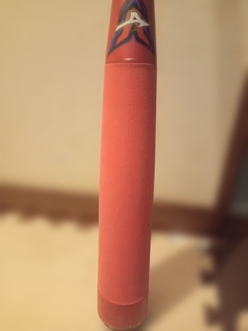 ミズノ 軟式（学童用）FRP製 ビヨンドマックスEV 78cm/570