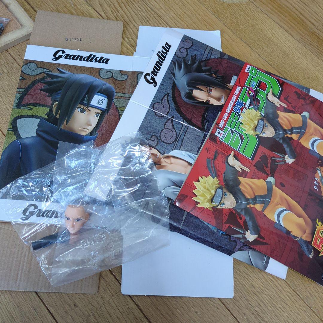 NARUTOナルトシリーズ アクションフィギュアセットまとめ売り