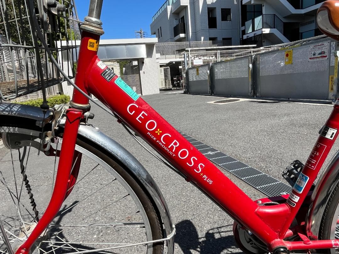 ジオクロスプラス　シティサイクル　２７インチ　外装６段