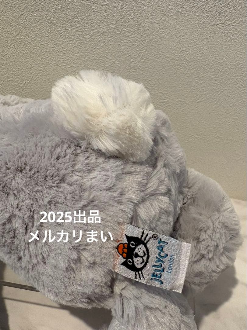  Medium silver Bashful Bunny うさぎ