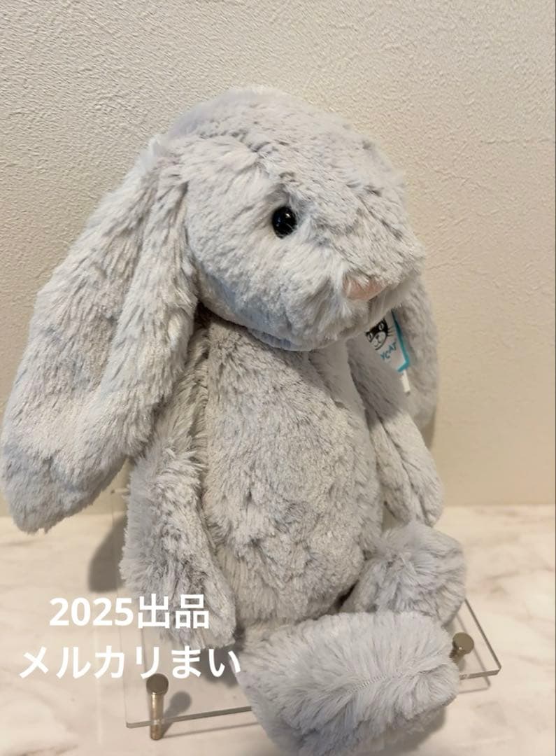  Medium silver Bashful Bunny うさぎ