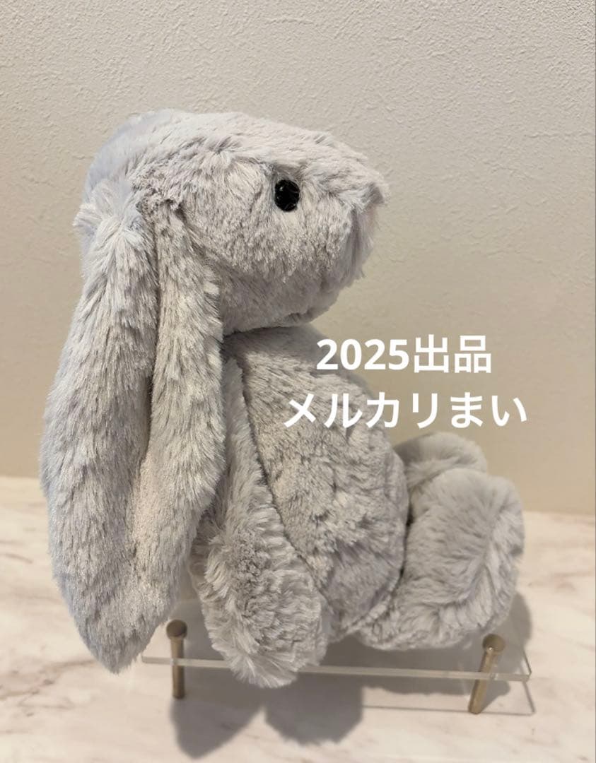  Medium silver Bashful Bunny うさぎ