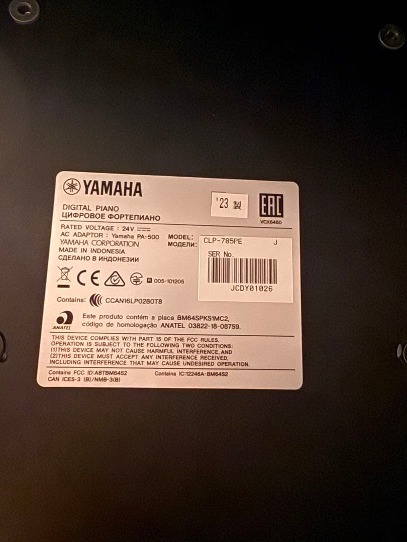 ヤマハClavinova CLP-785PE 黒鏡面艶出し