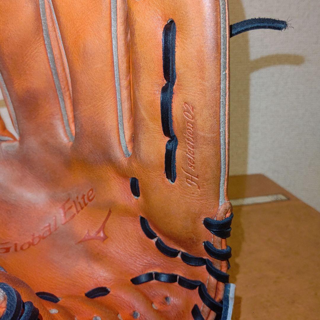 最終価格 ミズノ グローバルエリート Hセレクション02 軟式 外野手 グローブ