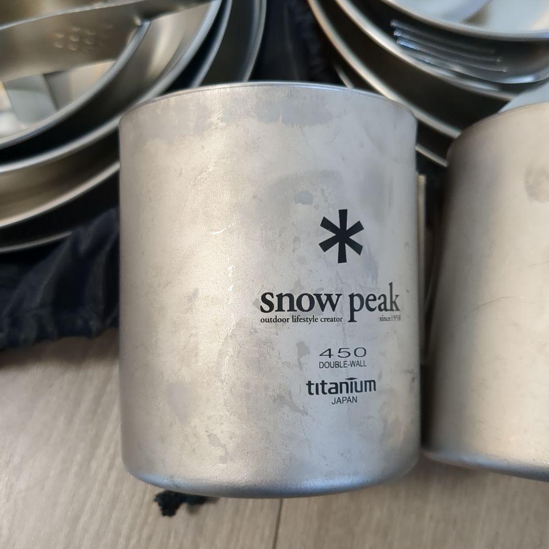  peak チタン 食器セット 450ml