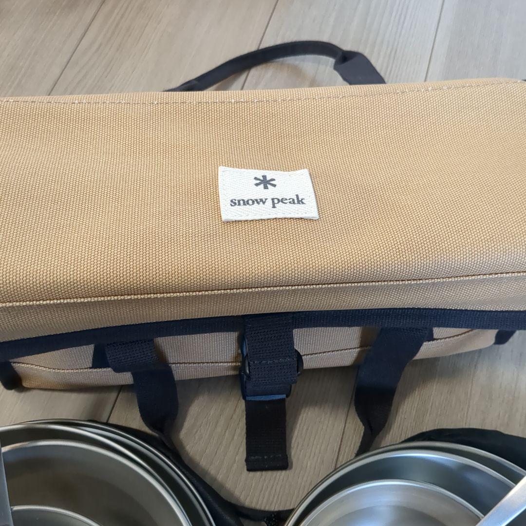  peak チタン 食器セット 450ml