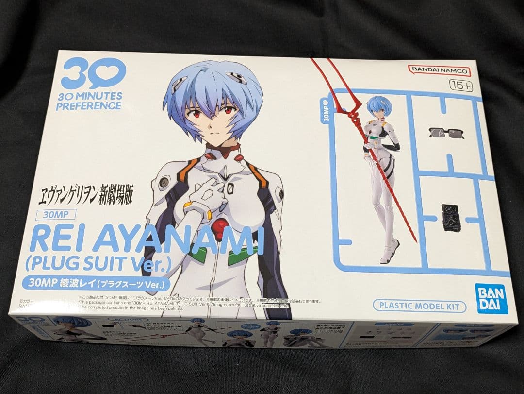 新世紀エヴァンゲリオン 30MP 綾波レイ(プラグスーツVer.)