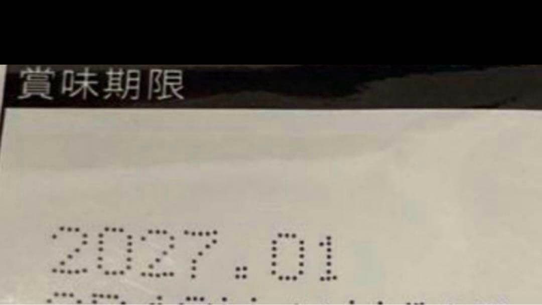 金正恩絶賛ロシア軍レーション鹿肉缶詰400gX2缶2027戦争戦闘糧食