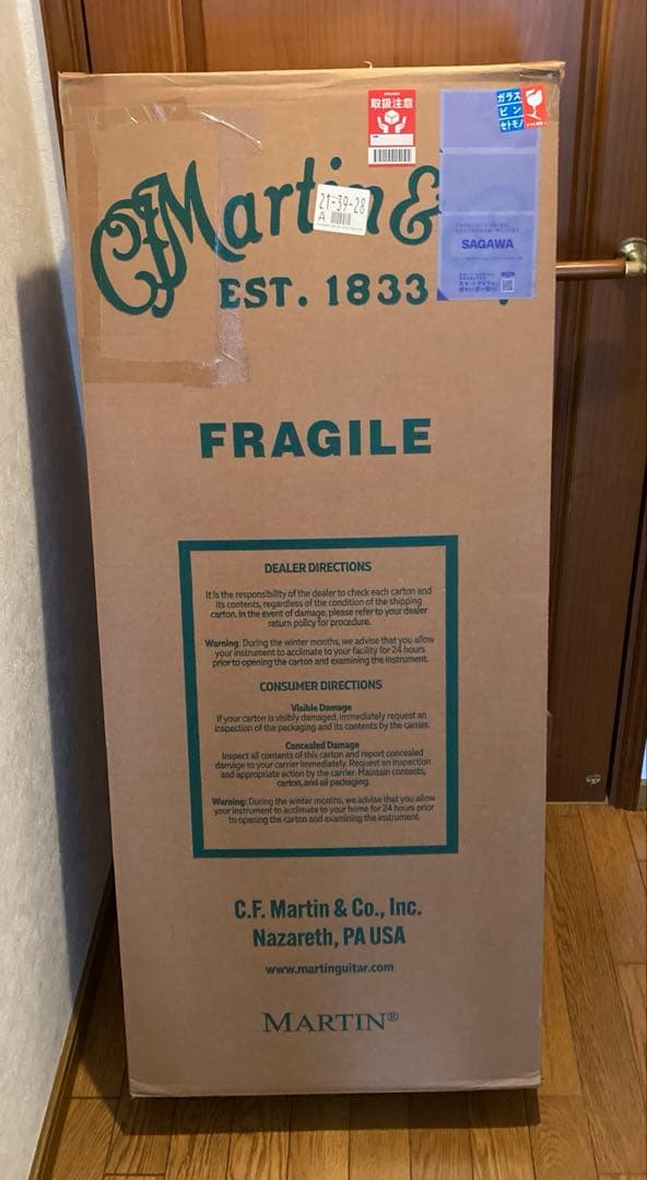 Martin DM RITTERケース Martin段ボール箱付　 訳あり