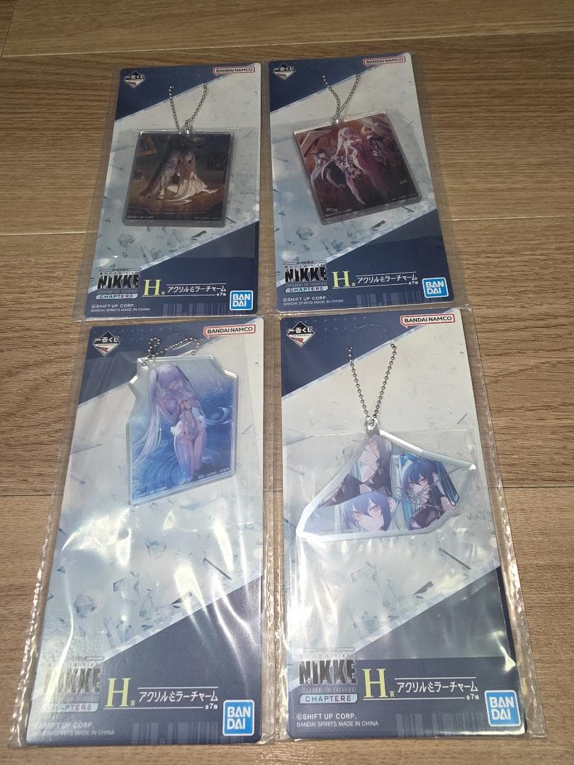 ニケ一番くじCHAPTER6 ２６点セット