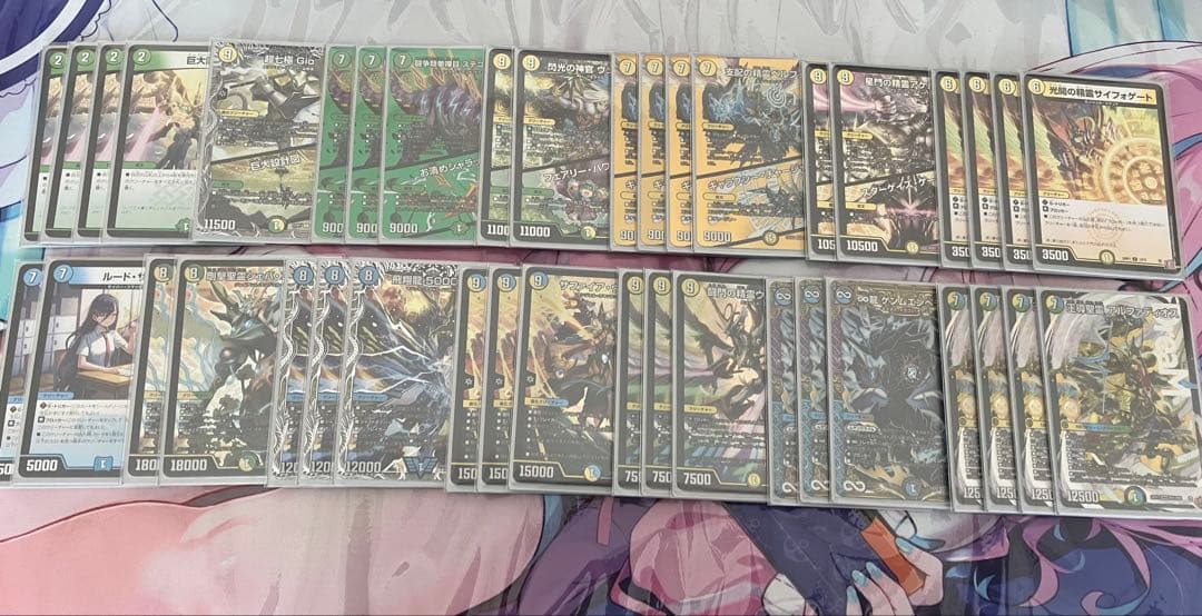 巨大アルファディオス デッキ