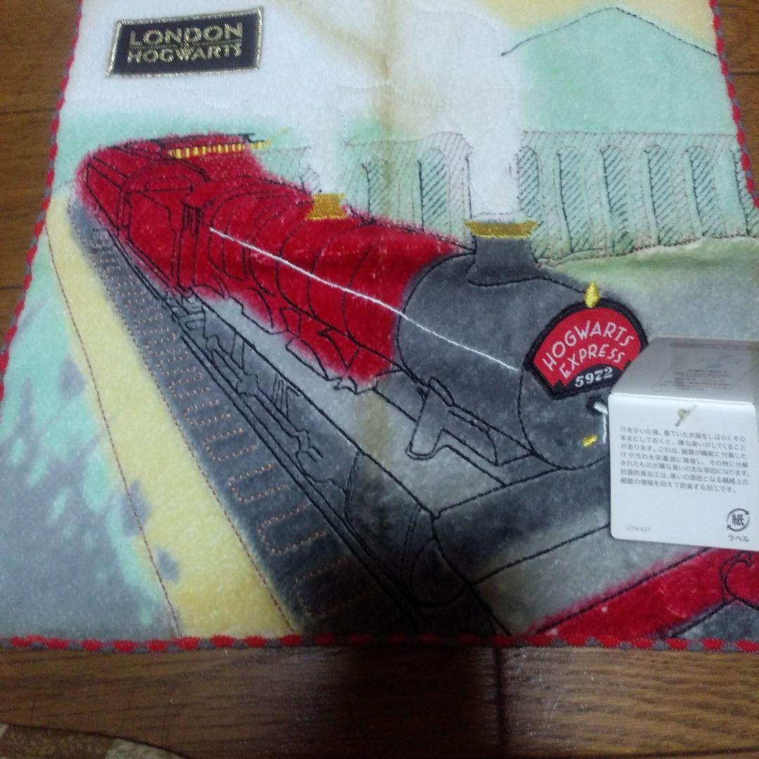 HOGWARTS EXPRESS フリースタオル 約25cm