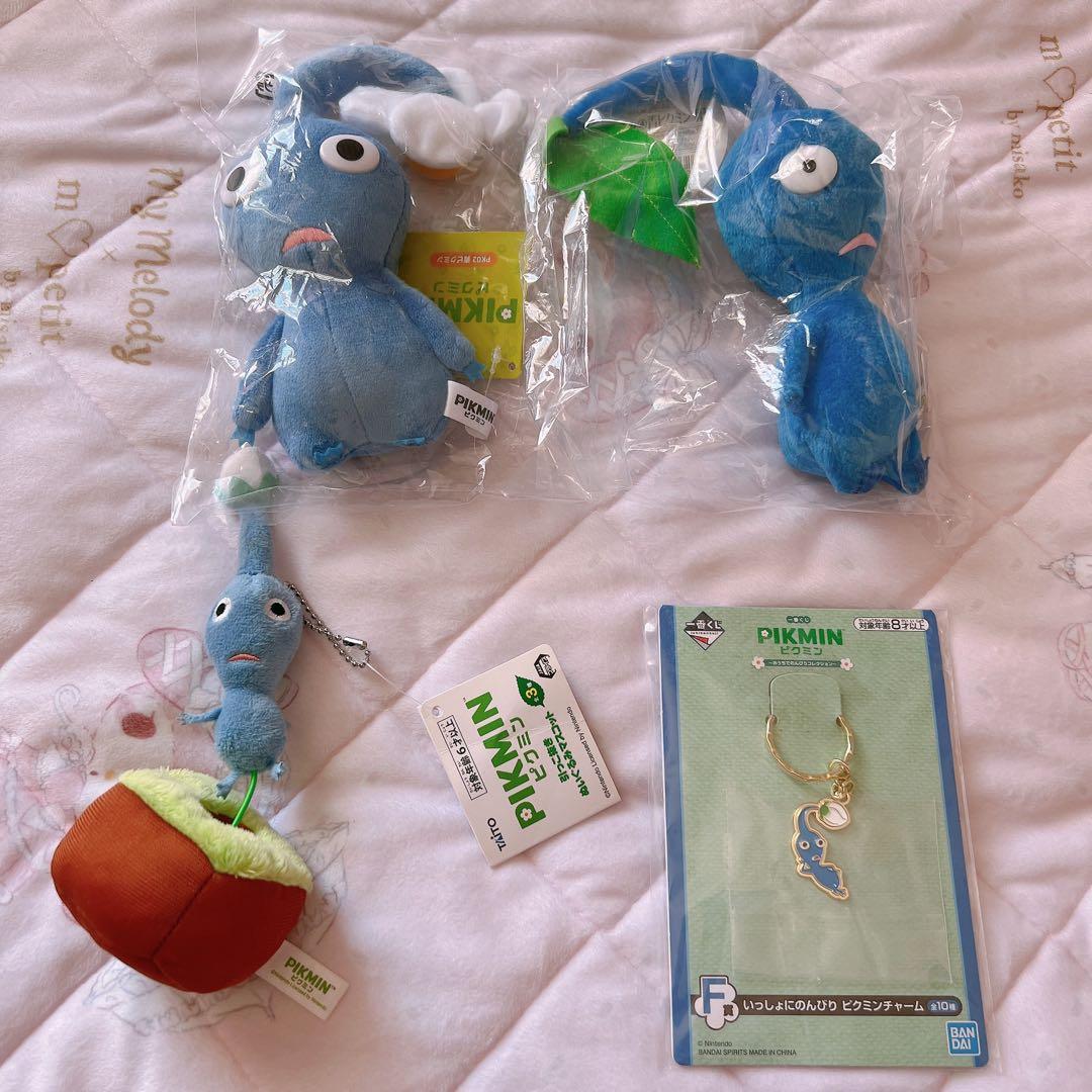 ピクミン 青　2001年製　ニンテンドー　ぬいぐるみ　マスコット　レトロ