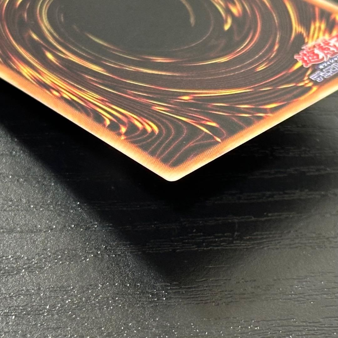 遊戯王 滅びの黒魔術師 プリズマ