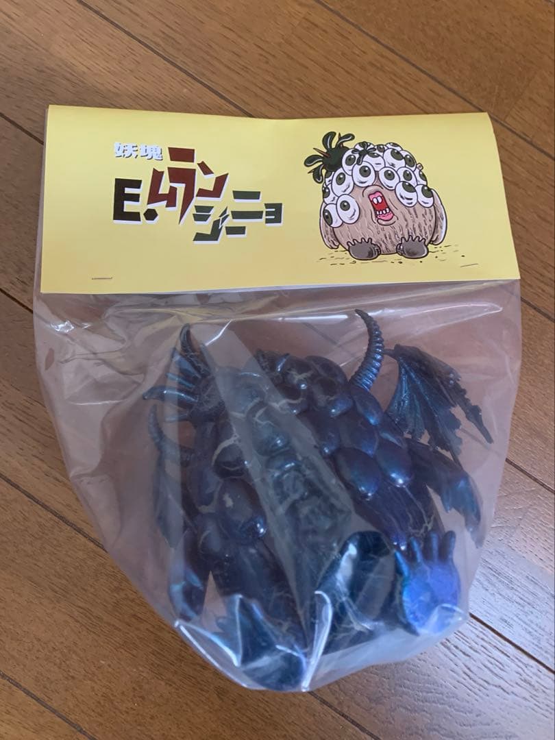 【新品未使用】妖怪E.ムランジーニョ　ver.Majora DEVIL