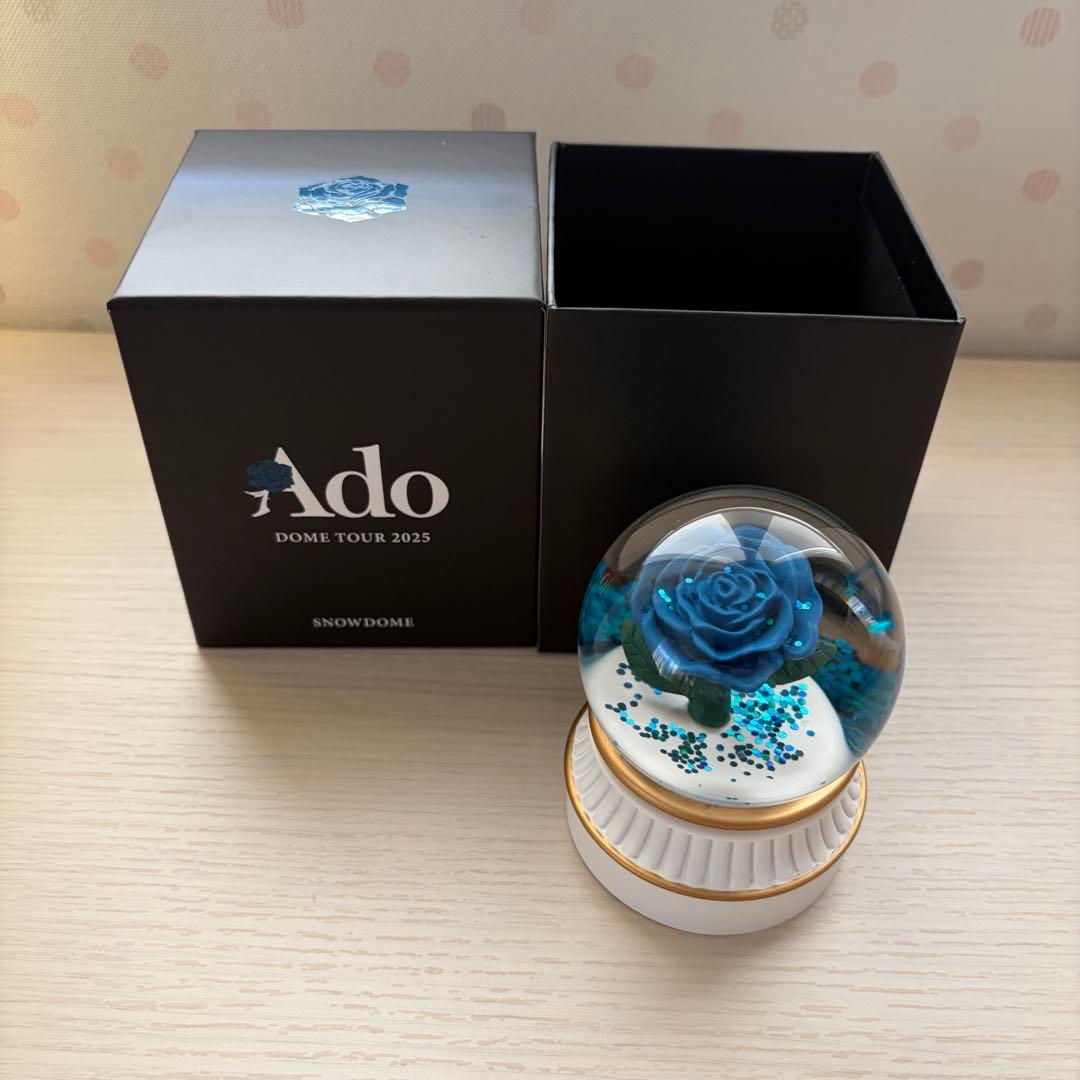 Ado よだか VIP特典 スノードーム