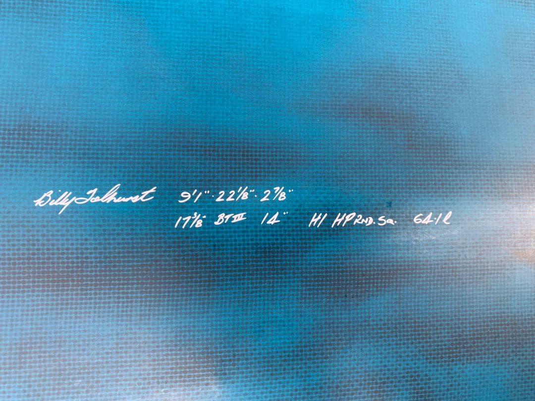 【中古】 Thunderbolt Harley Ingleby HIHP 9’1