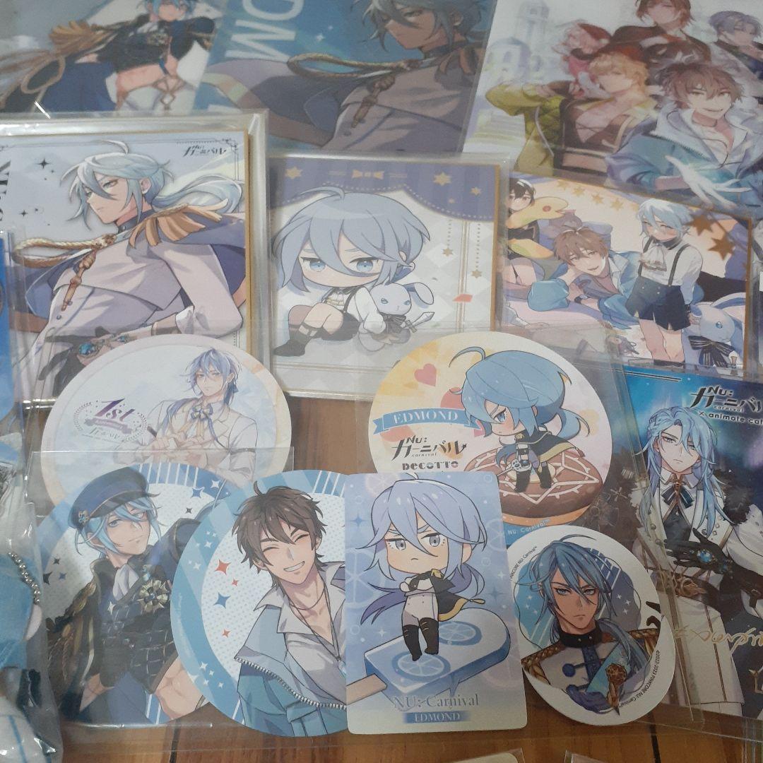 NU:カーニバル 新世界狂歡 エドモンド グッズセット約30点