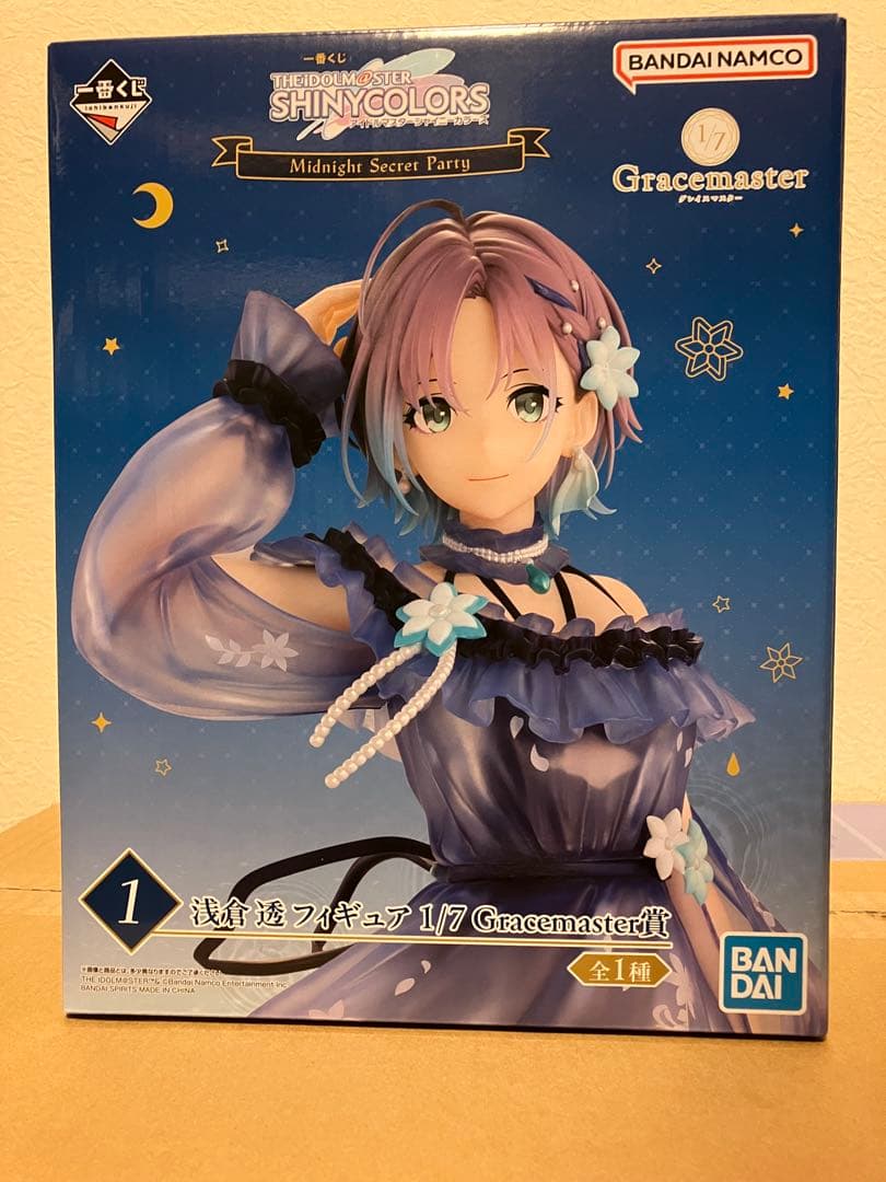 浅倉透　シャニマス　アイドルマスターシャイニーカラーズ　一番くじ　フィギュア