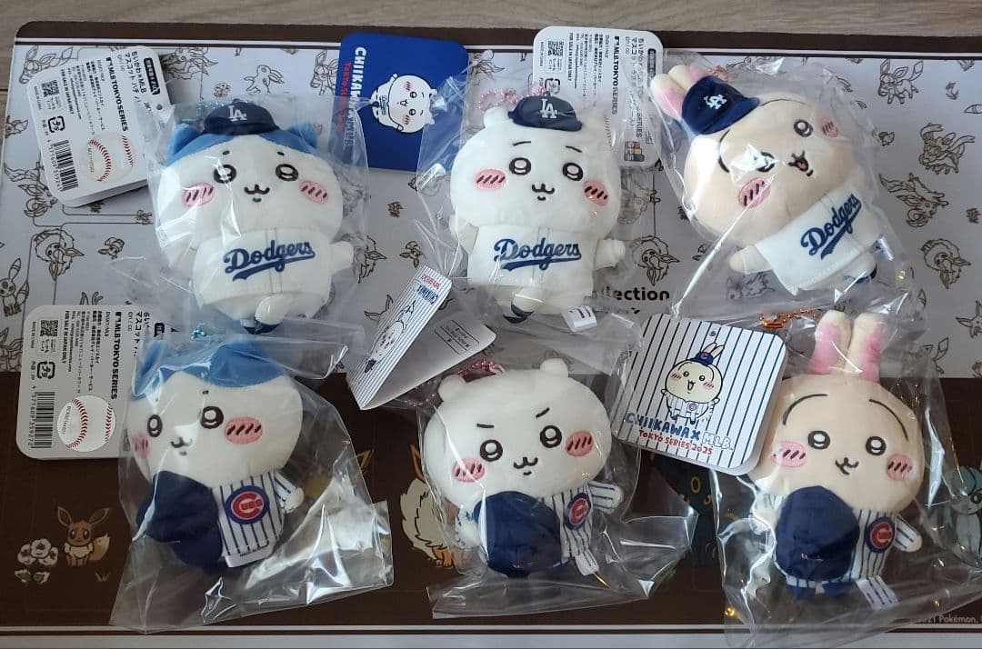 新品未開封 ちいかわ MLB マスコット ドジャース カブス 全6種