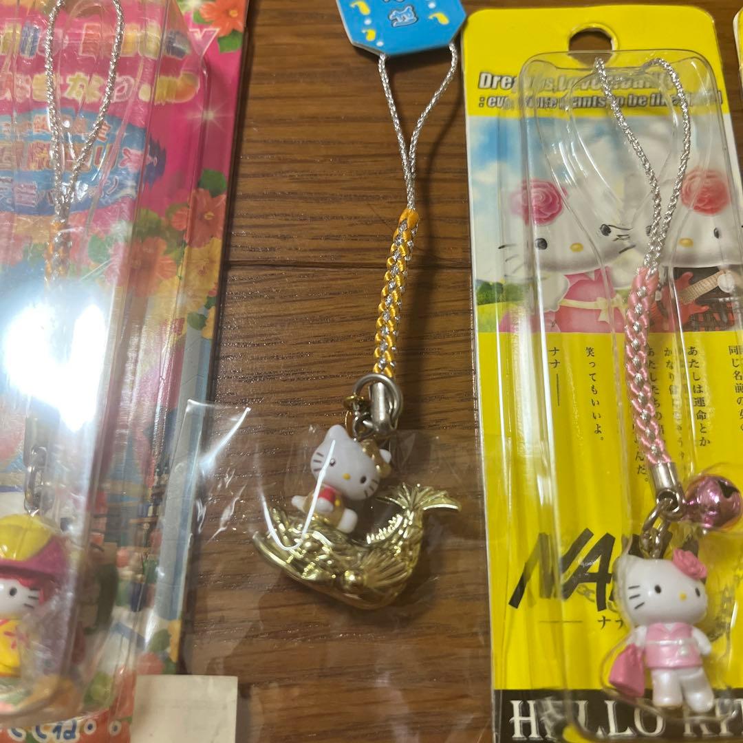 ご当地キティ NANAコラボ含む5点セット 未開封 根付け