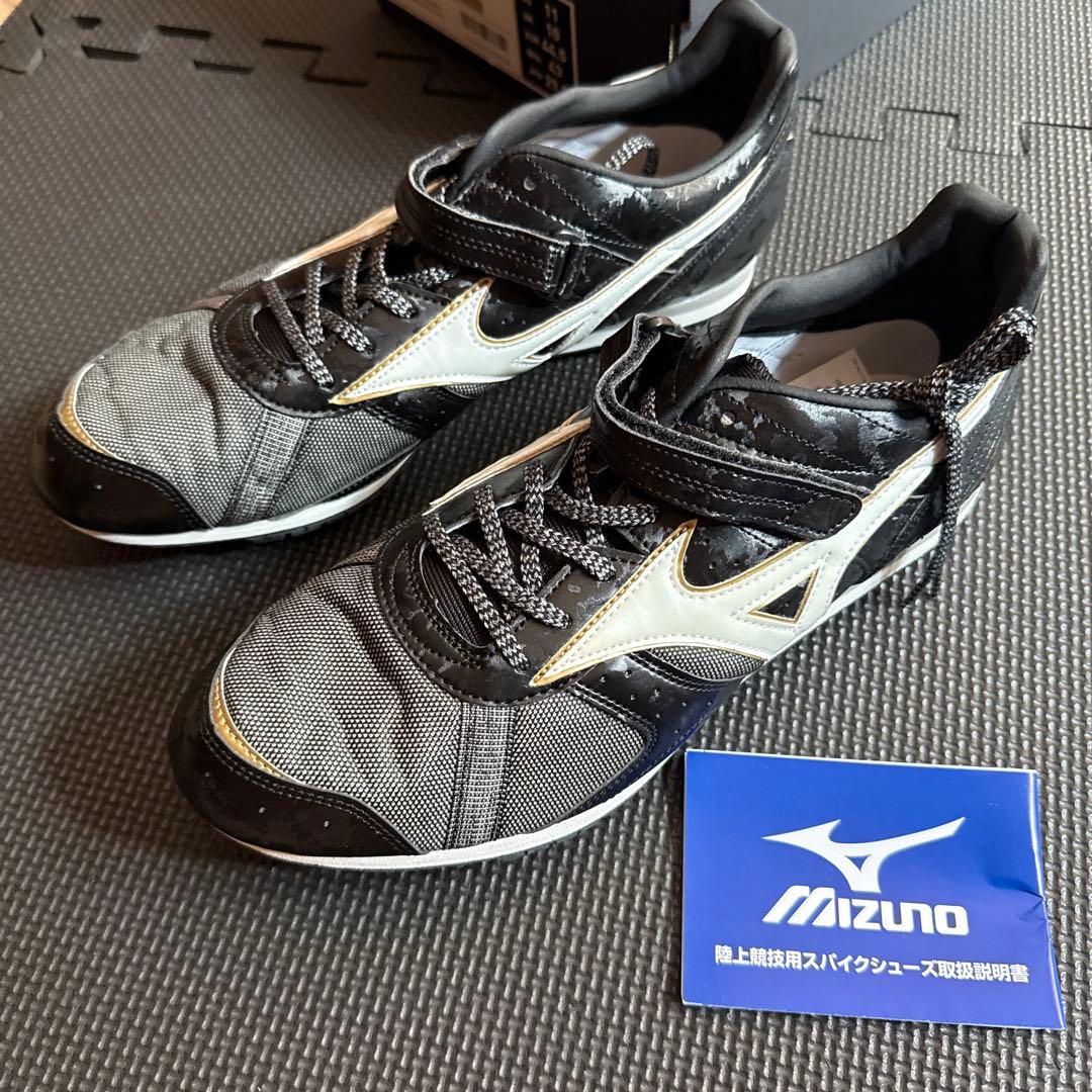 Mizuno 陸上競技用スパイクシューズ ブラック/グレー. 29.0